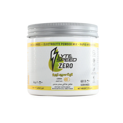 [6224010248533] Building Blox Lyte Speed.-60Serv.-276G-Lemon