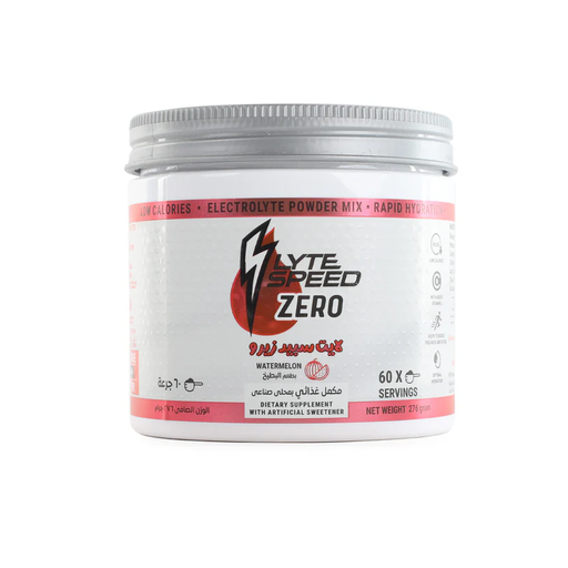 [6224010248519] Building Blox Lyte Speed.-60Serv.-276G-Watermelon