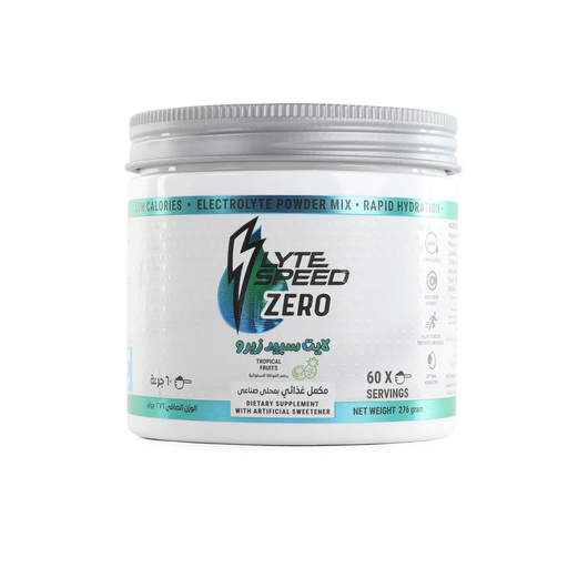 [6224010248526] Building Blox Lyte Speed.-60Serv.-276G-Tropical Fruits