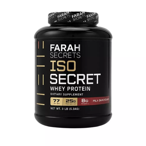 [5999863320057] Farah Secrets Iso Secret-77serv.-2.3KG.-Cookies &amp; Cream