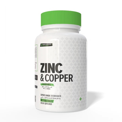 [7898588895601] Muscleseeds Zinc &amp; Copper Glucoate.-60Serv.-60Tablets